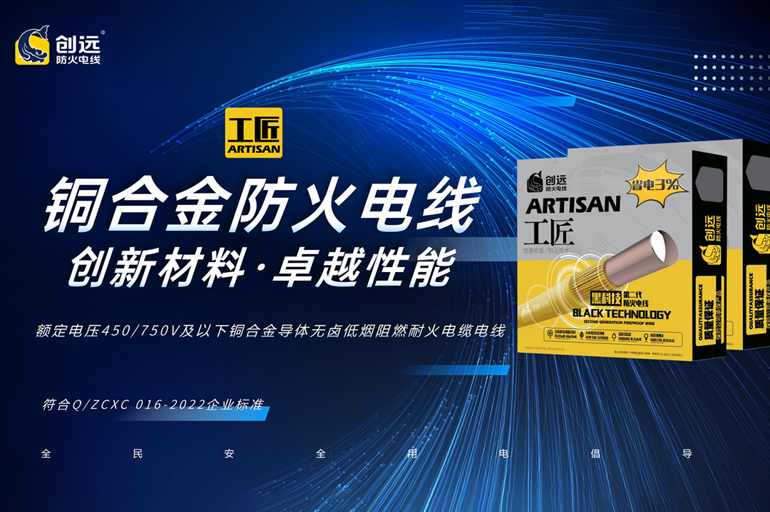 1762823332388928K7Z2.jpg 01.jpg