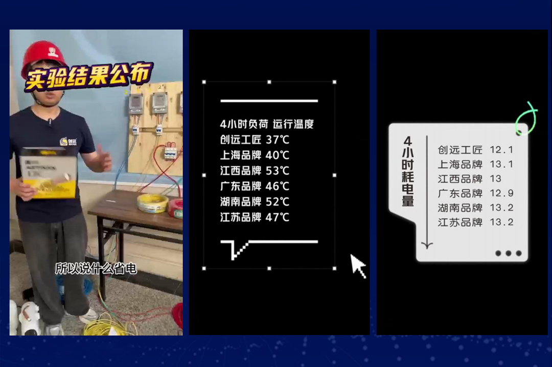 1762824473358819FxuD.jpg 04.jpg