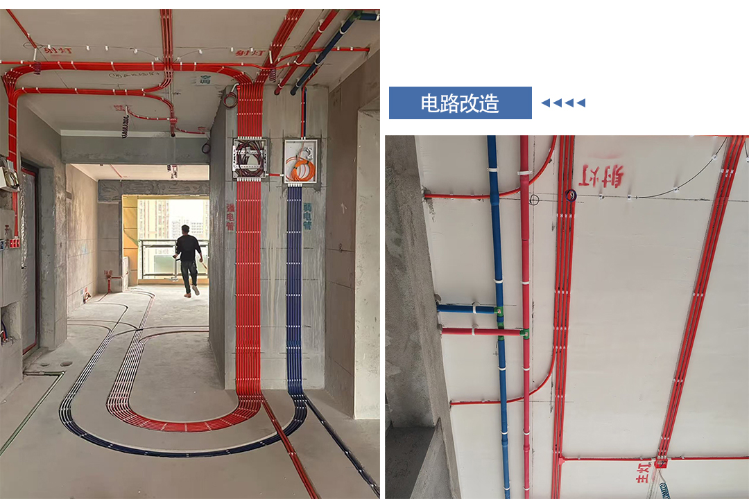 1765262316618835rR0e.jpg 组合1.jpg