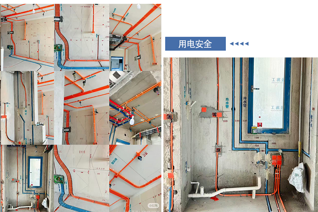 1765263612461132MFwI.jpg 组合3.jpg