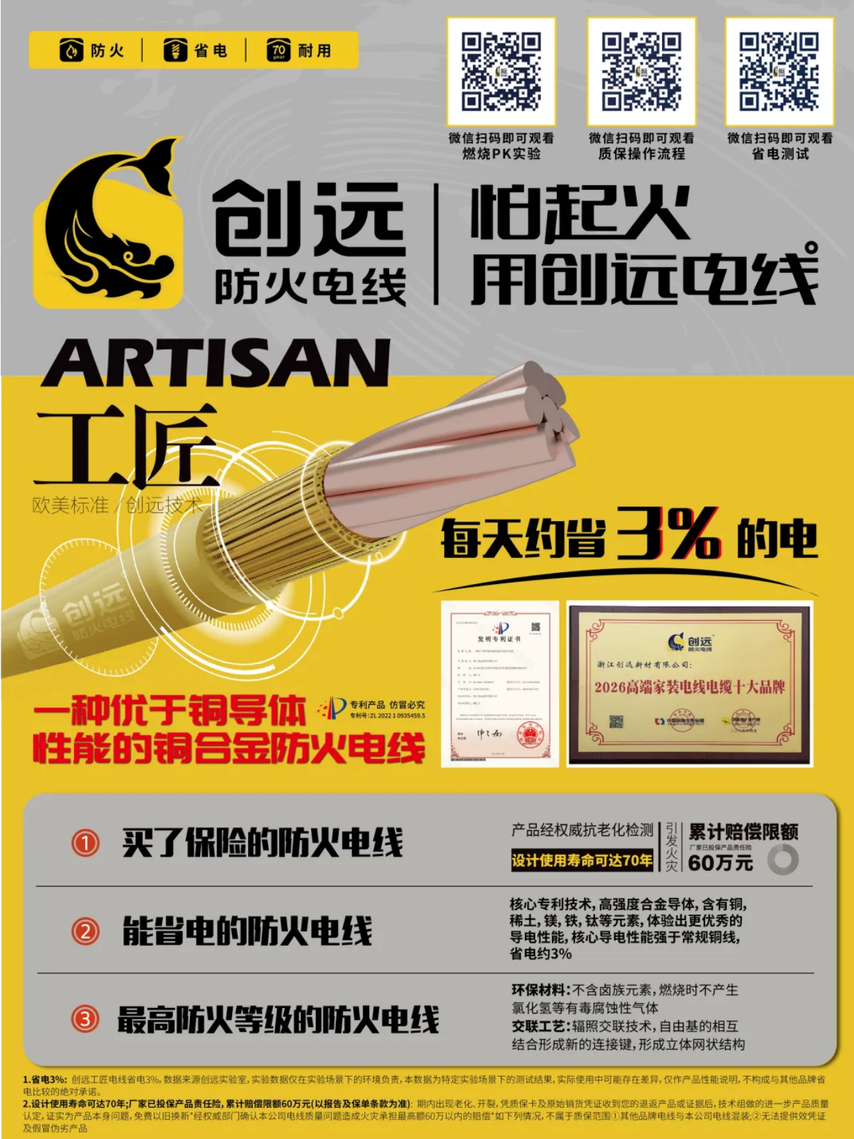 1781053522436781XRCm.png image.png