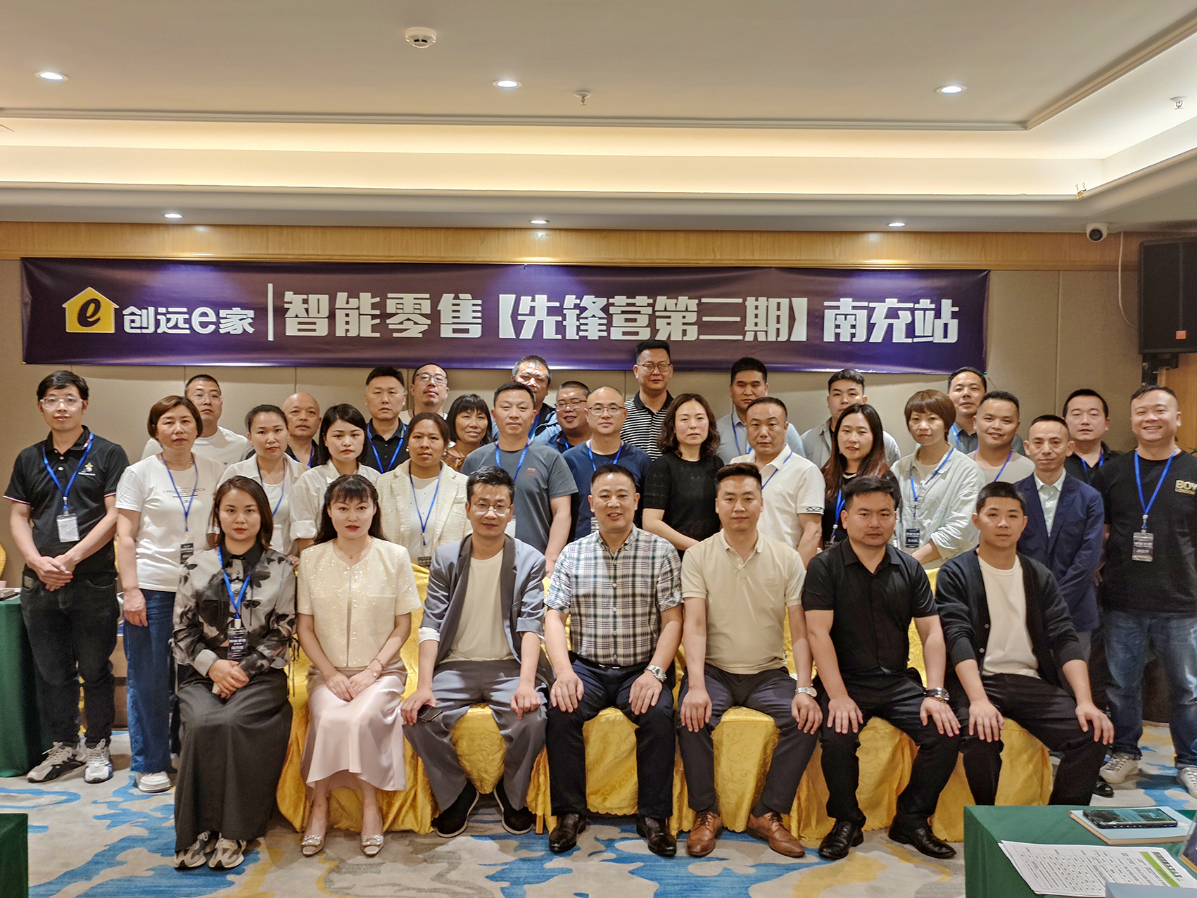 1715736367962264OC9Q.jpg 微信图片_20240510123238.jpg