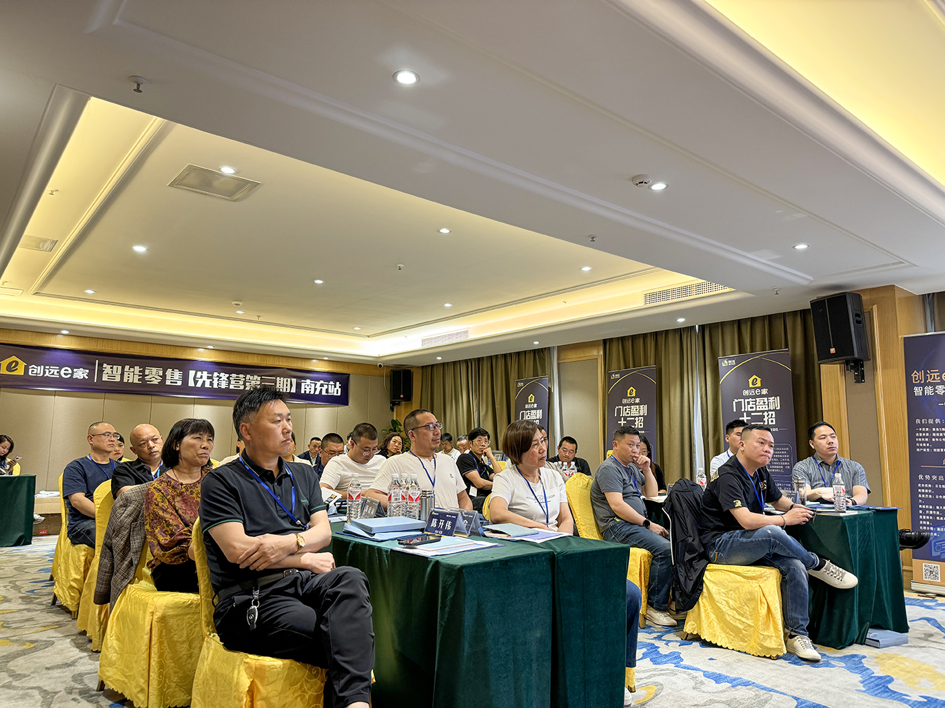 17157364318953267NKb.jpg 微信图片_20240510123229.jpg