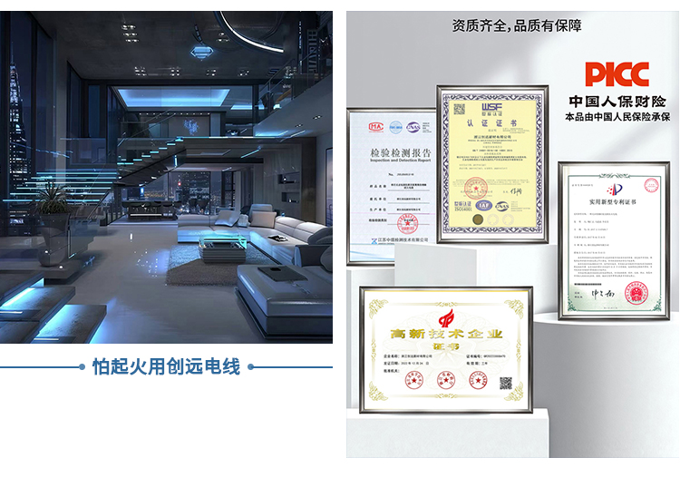 未标题-3_01.jpg
