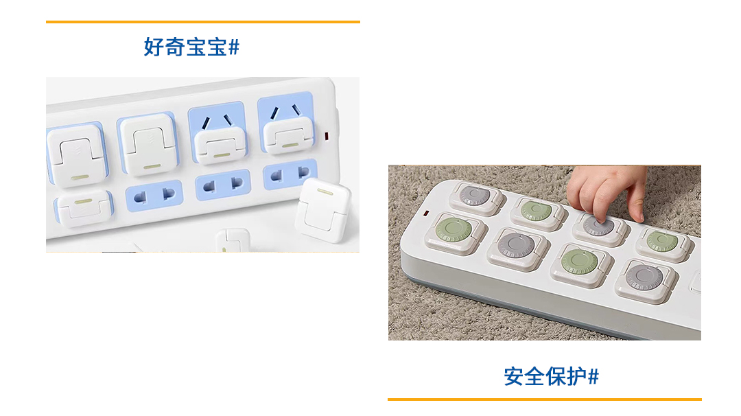 组合2.jpg