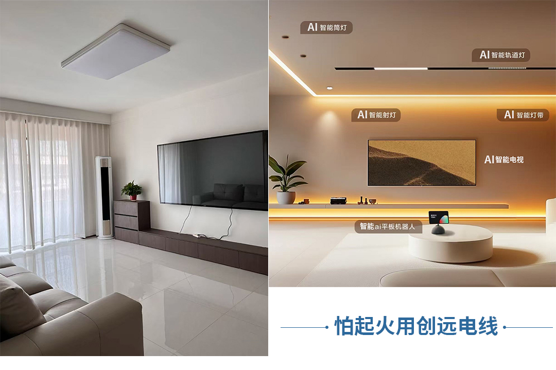 组合1.jpg