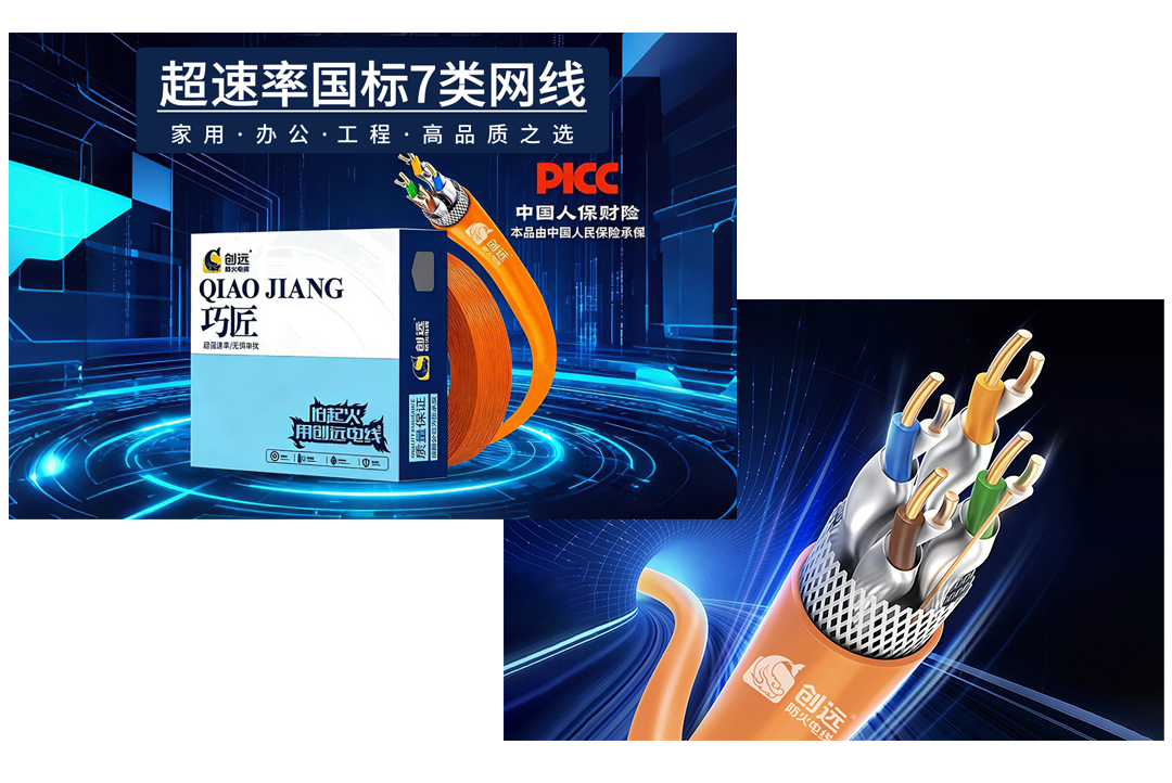 组合1.png