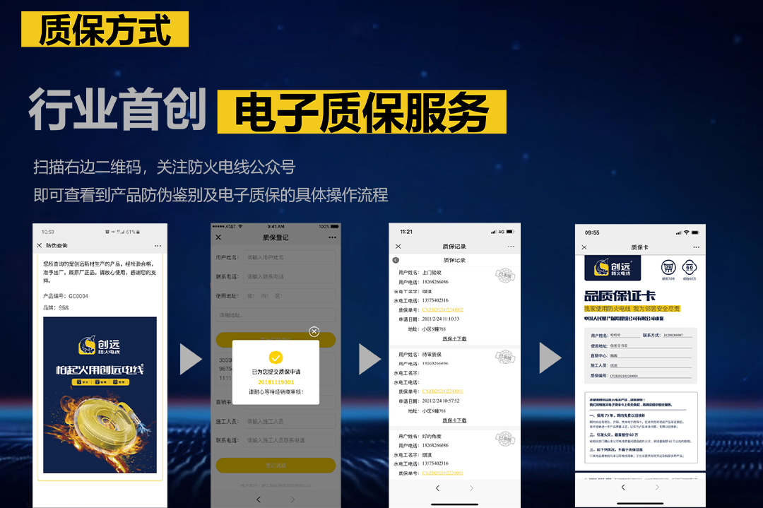 1763972885972653RlYl.jpg 04.jpg