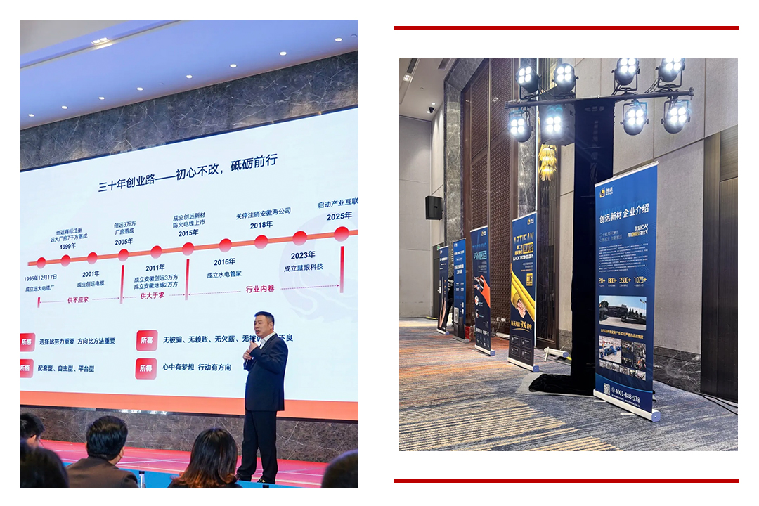 1764810088207621UTIM.jpg 组合1.jpg