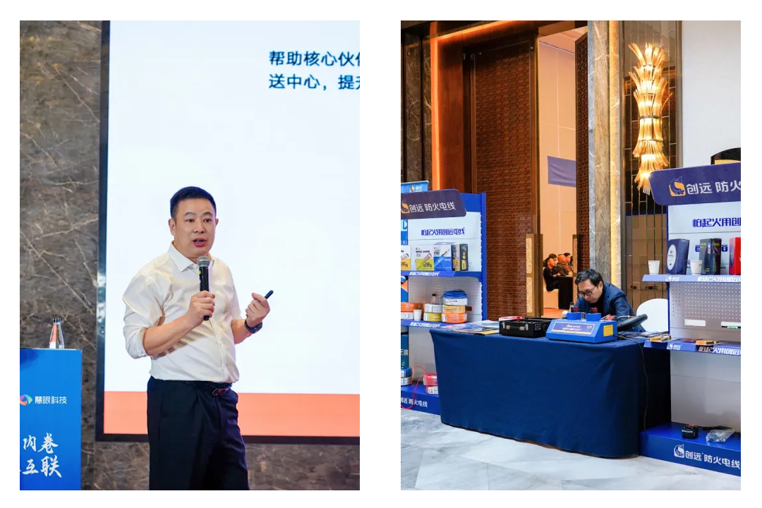 1764810567714742syVF.jpg 组合2.jpg