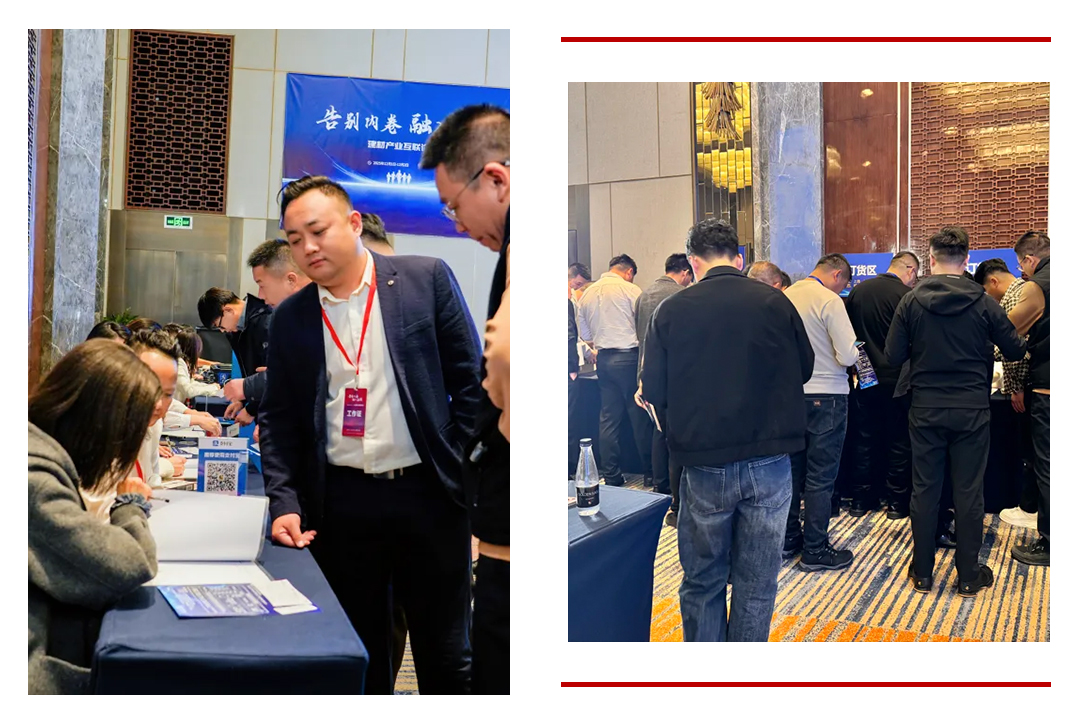 1764811203789239JSNF.jpg 组合4.jpg