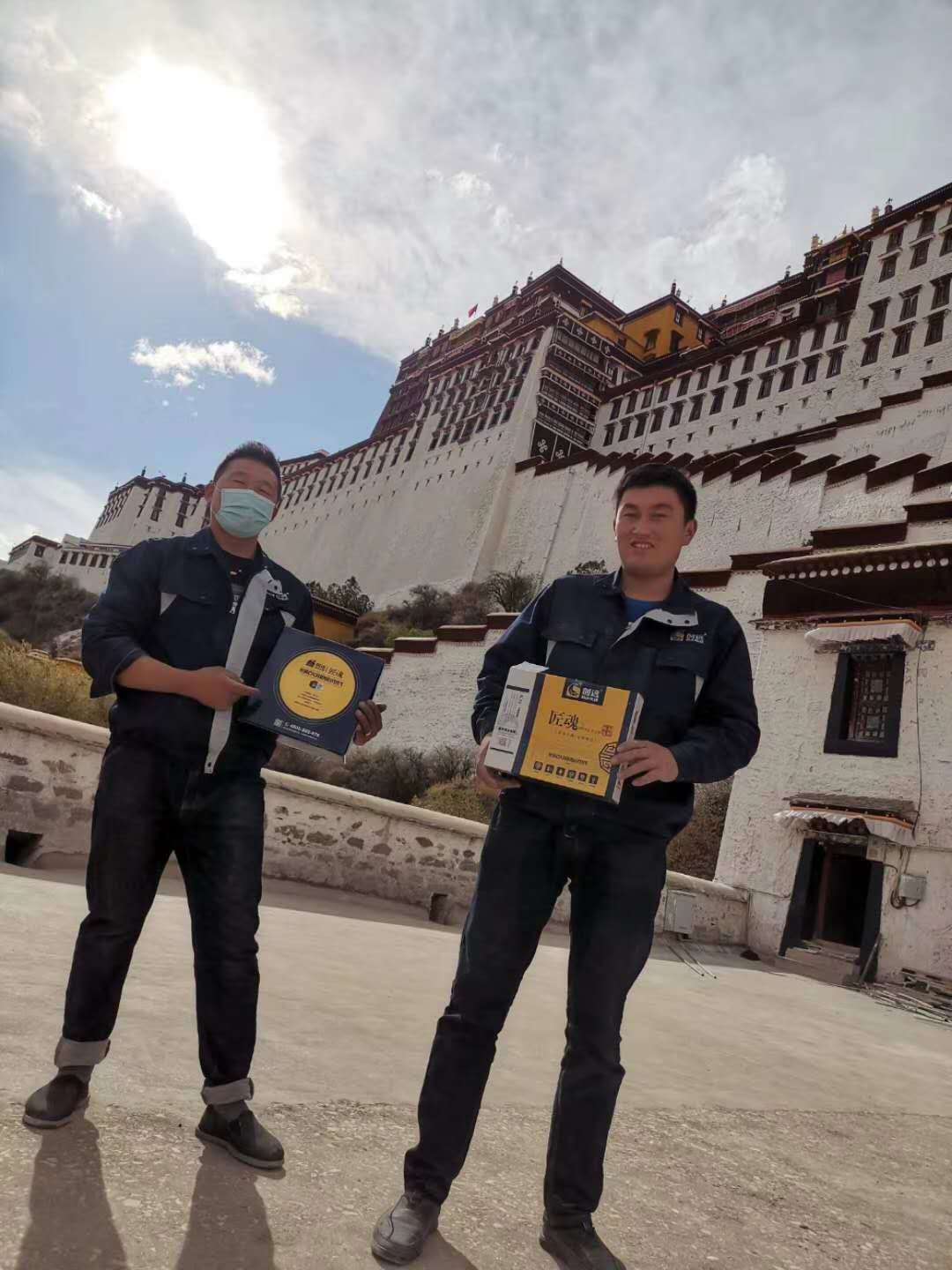 微信图片_20200513162740.jpg