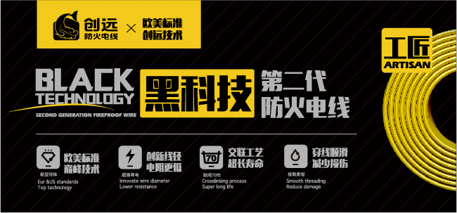 1618390017629207xDpE.jpg 铜合金文章配图-01.jpg