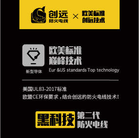 1618390081688626ToFq.jpg 铜合金文章配图-02.jpg