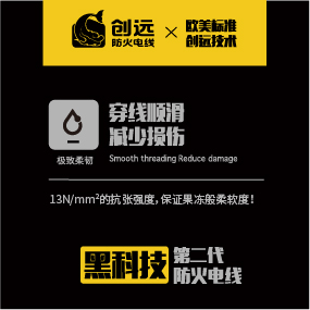 1618390162114738s7XO.jpg 铜合金文章配图-05.jpg