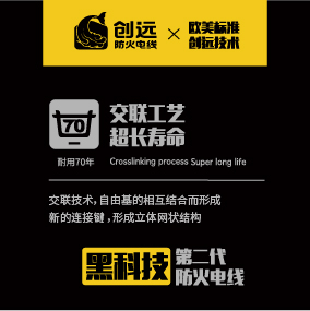 1618390203959403gzGl.jpg 铜合金文章配图-04.jpg